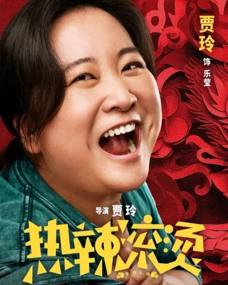 20240802%EF%BC%BF084416.jpg?type=w466