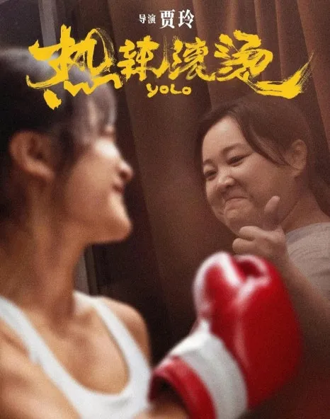 20240802%EF%BC%BF084357.jpg?type=w466