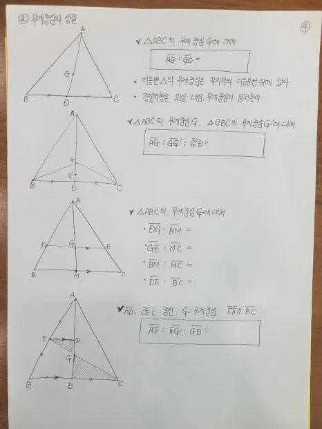 20240904%EF%BC%BF110400.jpg?type=w466