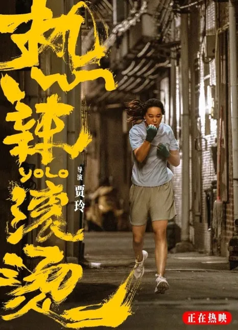 20240802%EF%BC%BF084247.jpg?type=w466