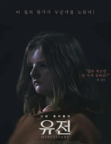 20240708%EF%BC%BF092344.jpg?type=w466