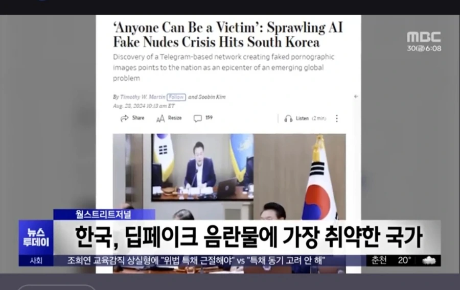 20240830%EF%BC%BF095211.jpg?type=w966