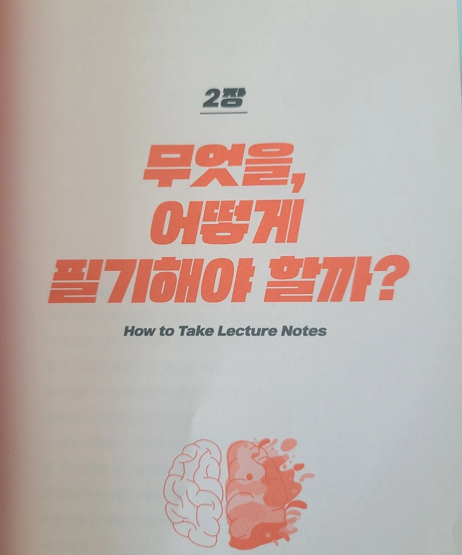 1725415689618.jpg?type=w966