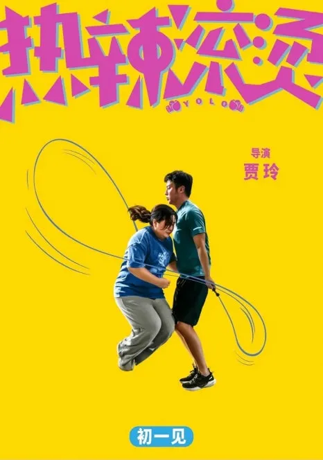 20240802%EF%BC%BF084301.jpg?type=w466