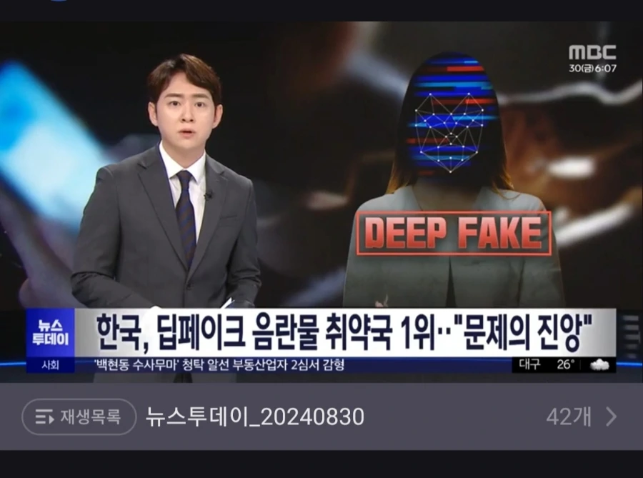 20240830%EF%BC%BF095301.jpg?type=w966