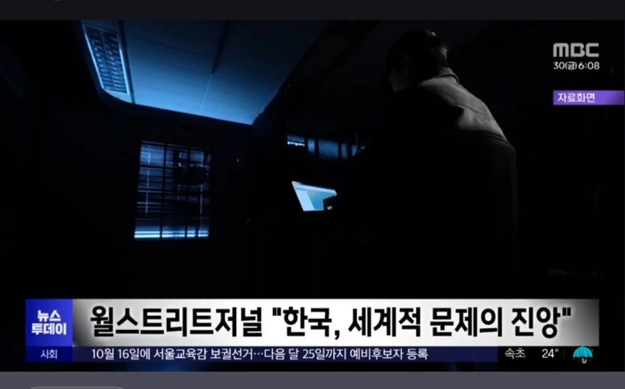 20240830%EF%BC%BF095129.jpg?type=w966