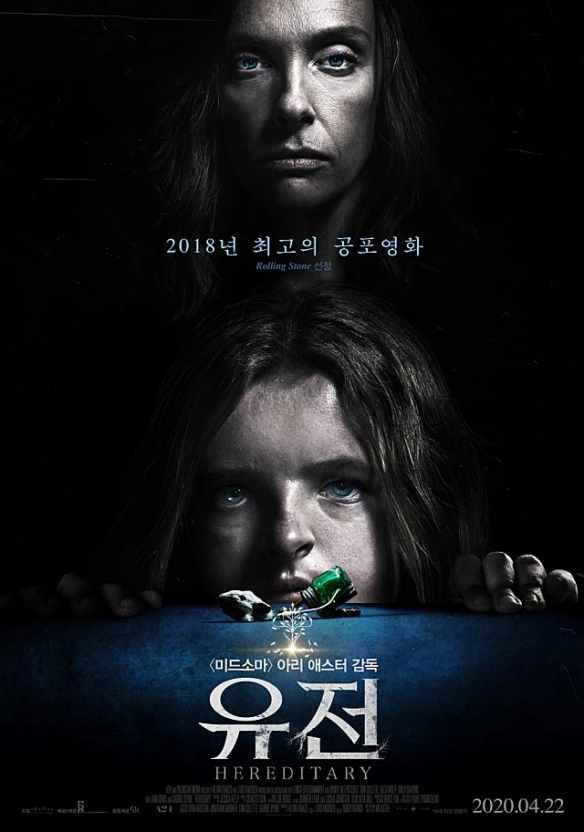 movie_image.jpg?type=w640_2