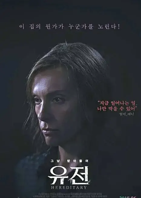 20240708%EF%BC%BF092412.jpg?type=w466