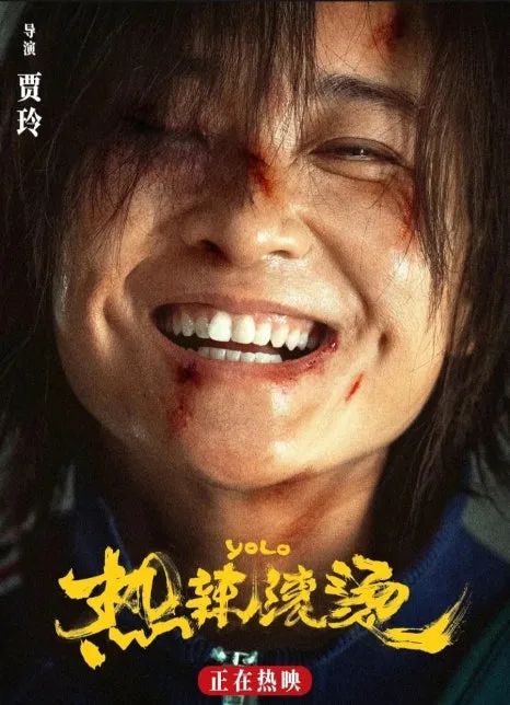 20240802%EF%BC%BF084320.jpg?type=w466