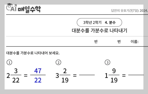 캡처1111.PNG