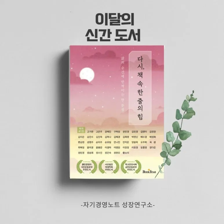 %EB%82%9C%EB%82%98Me_(1).jpg?type=w773