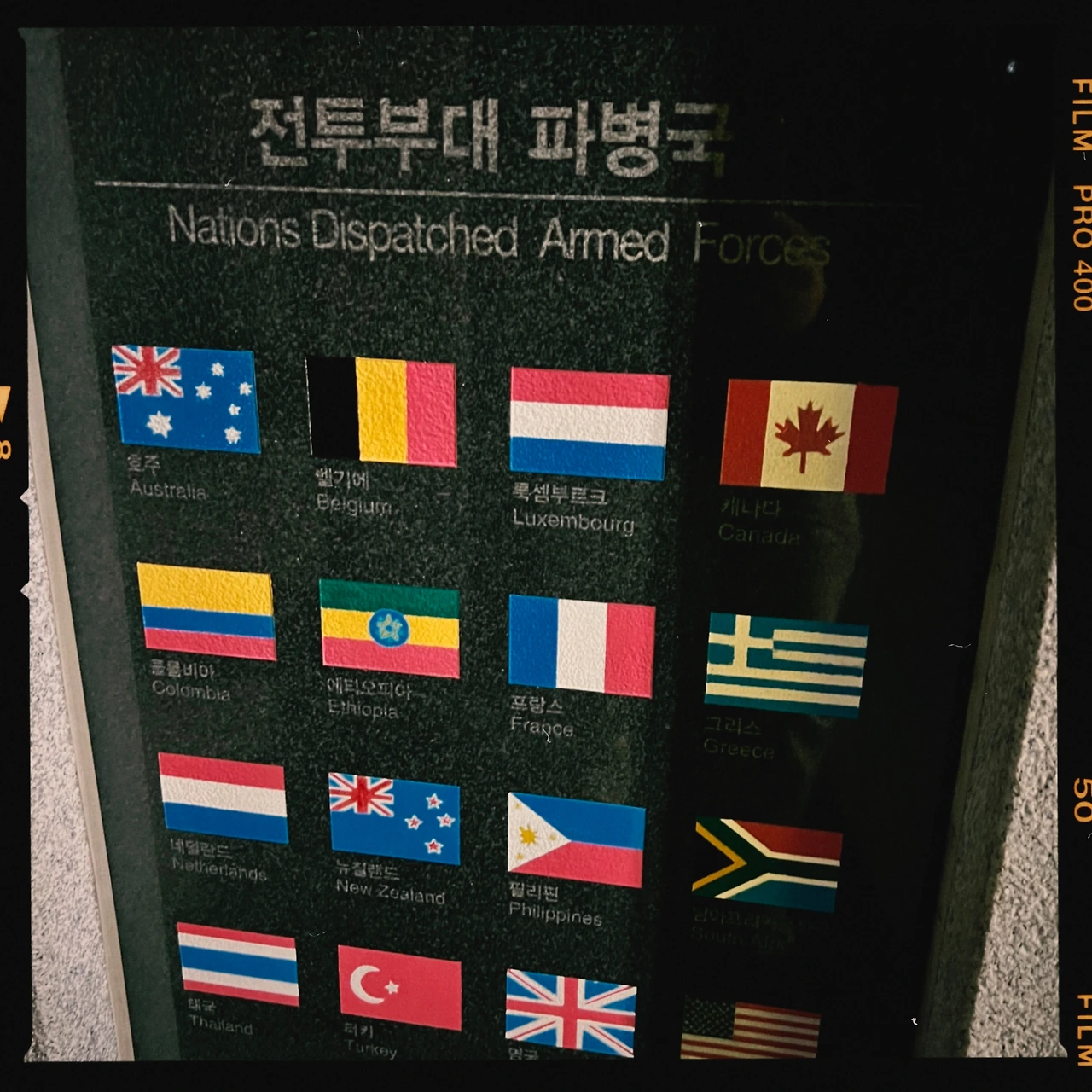 sclassic 2023-10-21 090219.990.JPG