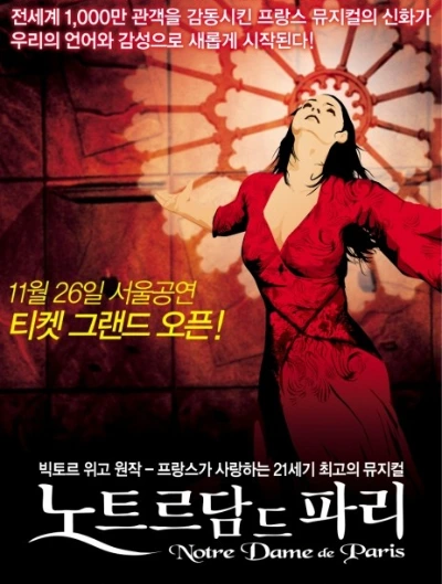 SE-58327b2e-9877-48ad-97af-3af51dce3fde.jpg?type=w1