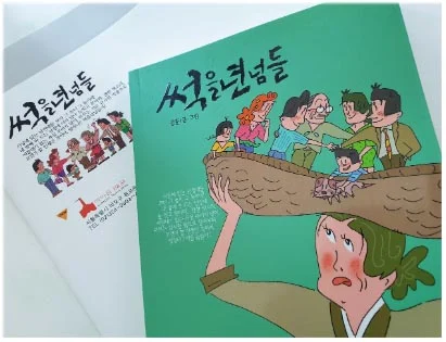 img.jpg?credential=yqXZFxpELC7KVnFOS48ylbz2pIh7yKj8&expires=1769871599&allow_ip=&allow_referer=&signature=hzbNOijVtk23wCsWXVEIQ%2Bkf9H0%3D