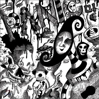 2. panic_밑_cover.jpeg