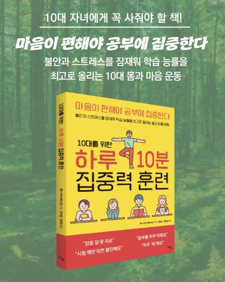 900%EF%BC%BF1742416342507.jpg?type=w773