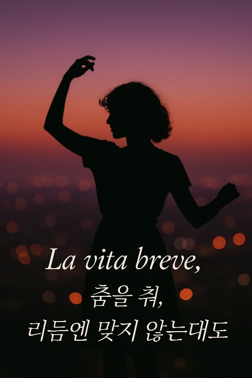 raw?se=2025-06-21T09%3A41%3A58Z&sp=r&sv=2024-08-04&sr=b&scid=27b4721b-8fce-565a-b51b-49765e2dcfa3&skoid=02b7f7b5-29f8-416a-aeb6-99464748559d&sktid=a48cca56-e6da-484e-a814-9c849652bcb3&skt=2025-06-21T06%3A55%3A18Z&ske=2025-06-22T06%3A55%3A18Z&sks=b&skv=2024-08-04&sig=nSSOkkdiWZUFuwheVwAfVlOTXXgVm32MWIwIpnjSWY0%3D