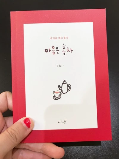 SE-209f4398-121f-4b36-9b87-f105775b4985.jpg?type=w1600