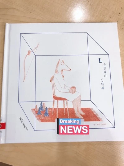 SE-54899b9b-1c98-43ca-b1e5-a7e3eb326e02.jpg?type=w1600