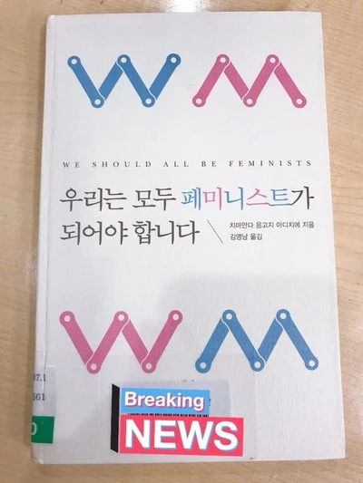 SE-ad3b44a1-6f52-4402-aad1-6109dbd638e6.jpg?type=w1600