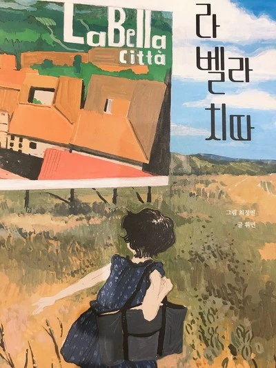 SE-68c31b72-628a-488a-89ab-ec5b09b9a19a.jpg?type=w1600