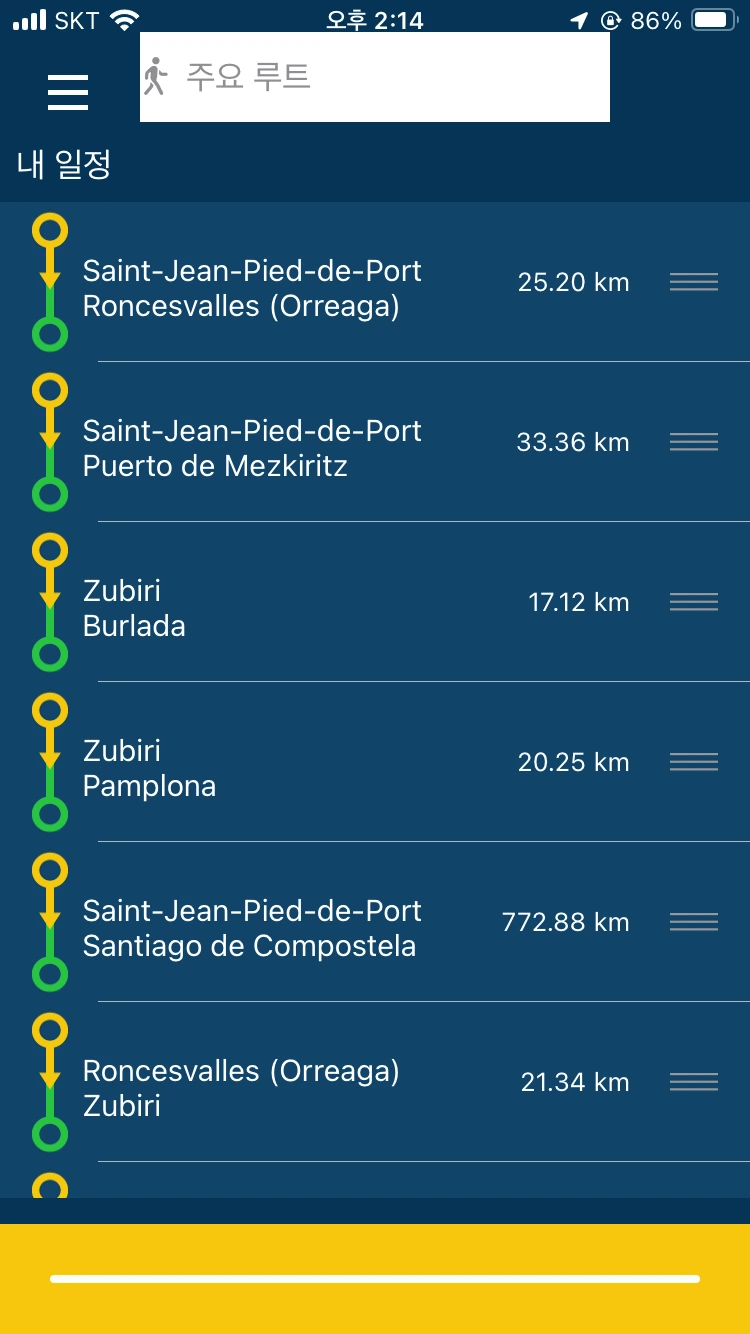 IMG_3989.PNG?type=w773