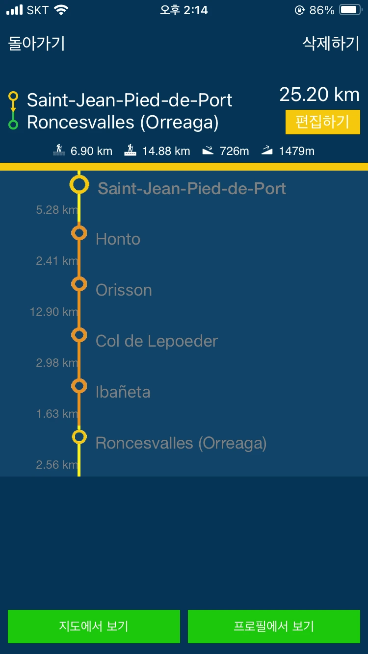 IMG_3990.PNG?type=w773