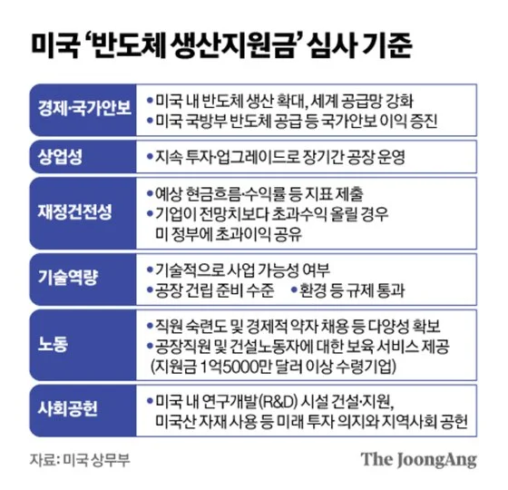 0003263307_001_20230303053418239.jpg?type=w647