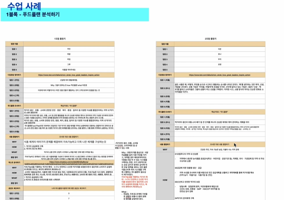 Tiofo5hEU2dWdnZVmceZzh48YcUWSW4ycfZypmHNwqjBxvphhcHwGZY7o98b_a0NwjFUV8K0r_jKGD0yVAMjaySb3m5Gk0WkU4zy5Xx70HZ-PMra8Czmj8YWzLOJWZ5y-6dQc1BOBZxvTHFJFGN6hh0