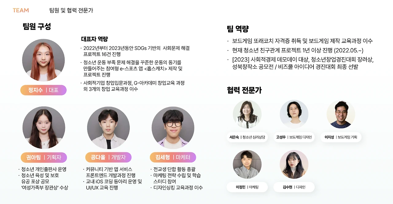 CtshU70xmYATyuuPi8vLIKsQmU5RxLpiauIe65y2pWgKxFkmEheYIHgR9AZtoAZ9EZRummY-tSZmM1ba_irXOHjm50qcI9Z6fMLr3HF4lpphVrr3BogOZnkf9W04c_JR40YTDzJ4j0KzDMWweaEn_ew