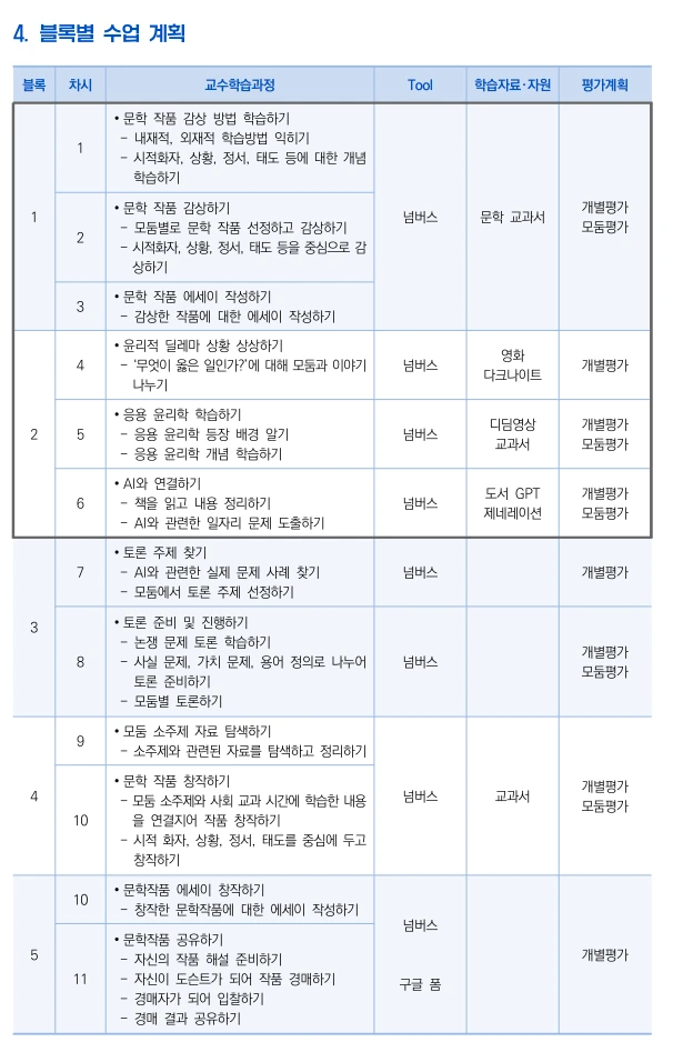 FN2UqTAubioRC0Gta_jTbs1R-zOEZTaRaUiZDCf7LxuXKy9IiqYPomYWdRTkT6KzfVlgUuD8QMInBq7ULho7EOZgIRiD7JzNyWyr43p5GgSSQ-eEmUjD76OMVg8k7FsK5pxGaiHtfjQJ4pV5qZlnpUI