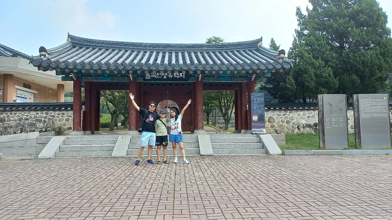 KakaoTalk_Photo_2023-09-28-15-54-05 025.jpeg