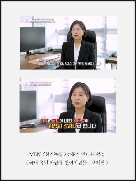 SE-1cd91298-ea40-11f0-b7dd-17743663497e.jpg?type=w466