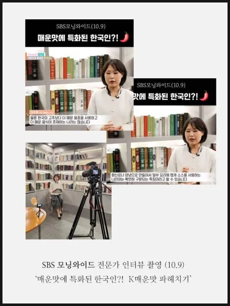 SE-1cc7112f-ea40-11f0-b7dd-a13af2600c85.jpg?type=w466