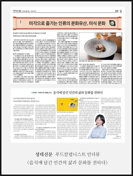 SE-1cc2a45e-ea40-11f0-b7dd-0bb67be048e1.jpg?type=w466