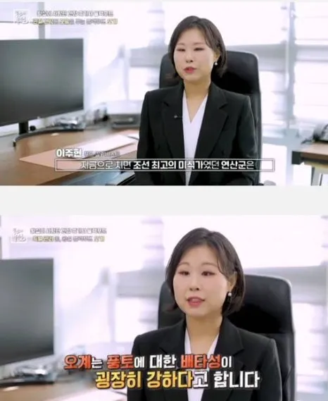 SE-cf1b3afd-ea40-11f0-b7dd-cd5b9728afe1.jpg?type=w466