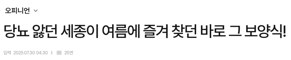 20251012_133519.jpg?type=w966