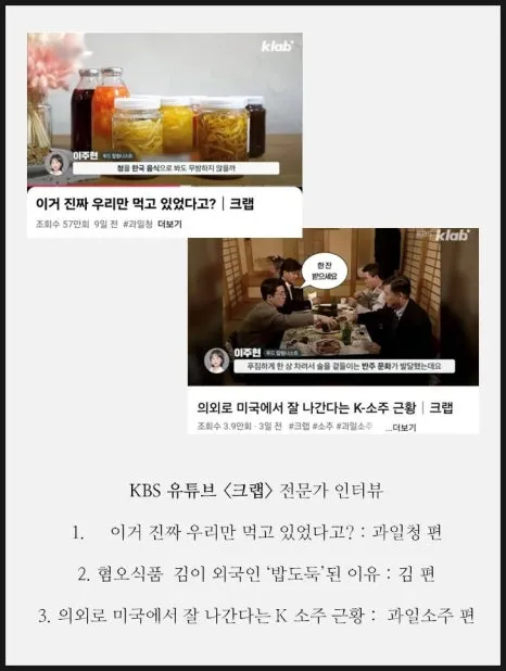 SE-1cc9a940-ea40-11f0-b7dd-d3003516d334.jpg?type=w466