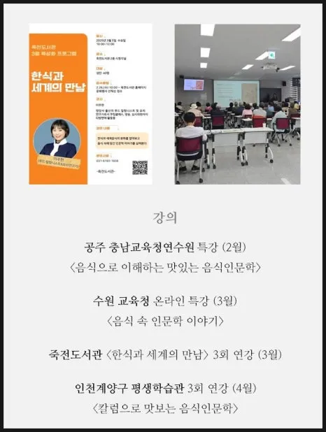 SE-1cd4f3e6-ea40-11f0-b7dd-8f5f8f1efcb7.jpg?type=w466