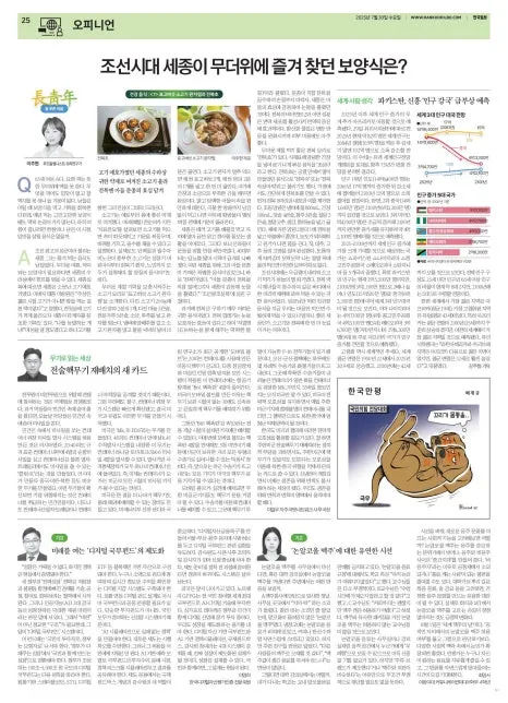 HK20250730_30A025010_P.jpg?type=w466