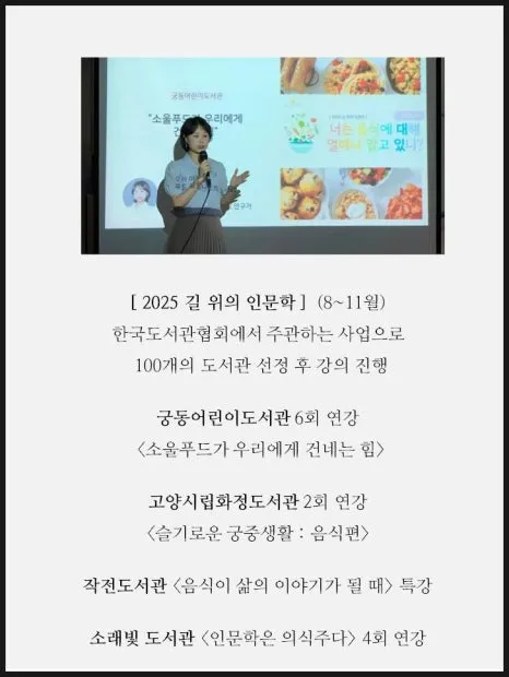 SE-1cd31f25-ea40-11f0-b7dd-21819a57b94c.jpg?type=w466