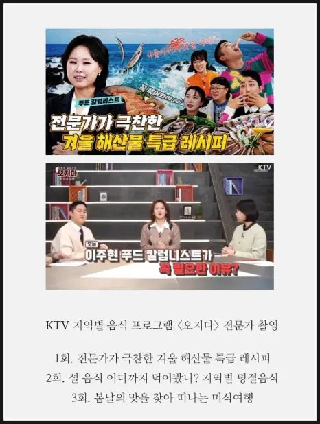 SE-1cdb3579-ea40-11f0-b7dd-89ec5ef607c2.jpg?type=w466