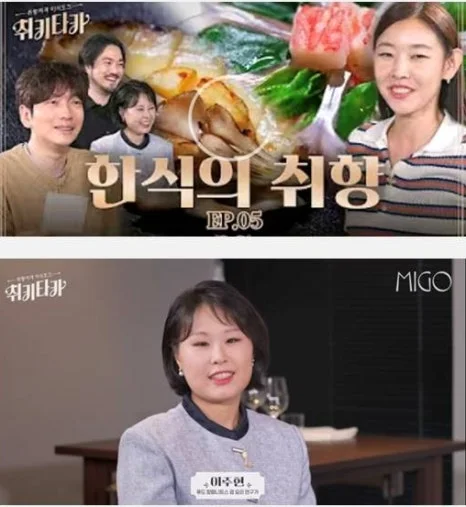 SE-cf223fde-ea40-11f0-b7dd-4171618919d5.jpg?type=w466