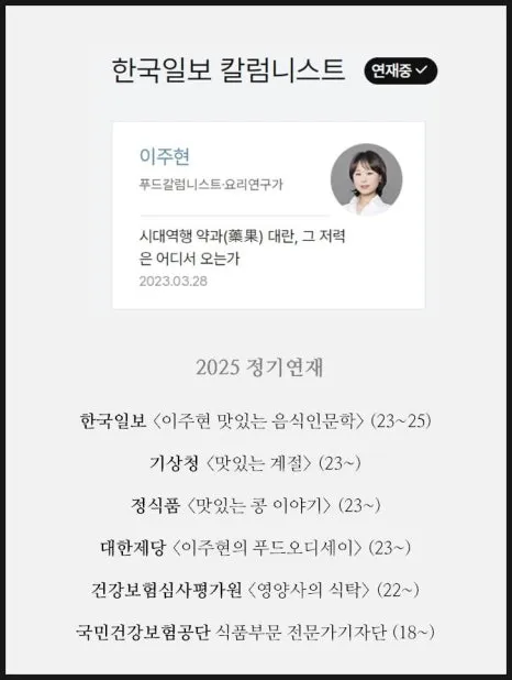 SE-1ccf4e93-ea40-11f0-b7dd-3df54dd081dd.jpg?type=w466