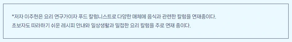 웹 캡처_4-3-2023_11459_www.kps.co.kr.jpeg