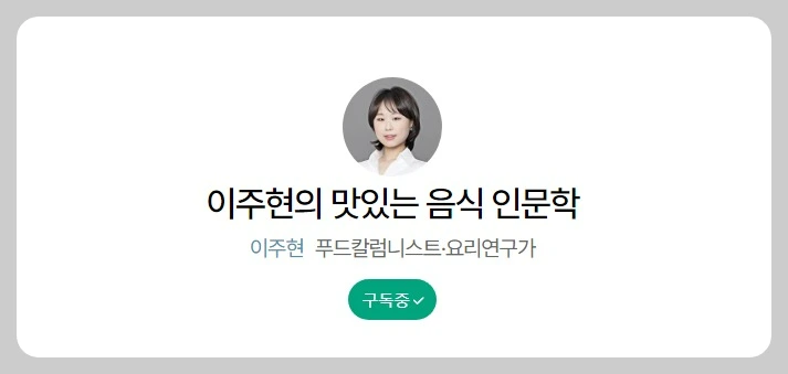 웹 캡처_4-3-2023_121048_www.hankookilbo.com.jpeg