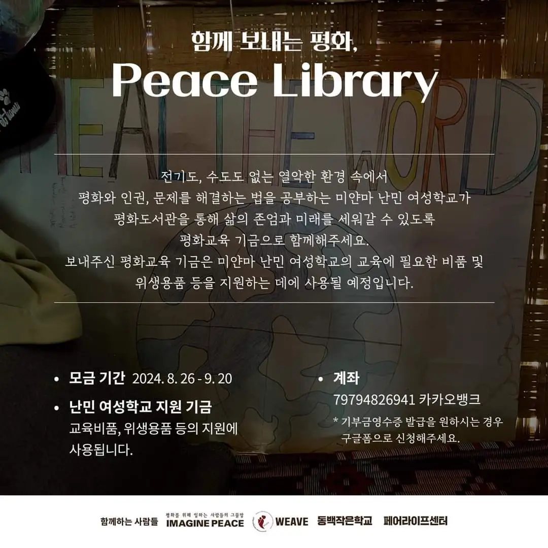 AD_4nXeluPYzvACA6h3WMFmUyls7tSjgYSuxpz043t19sDuD5OwOtsslFISzpZ36F2_RdC7CdK_5LHTA94FPw8PDsk11UsYdDaYbTanwjwxtlHCfEnJDNwyeK3Tb3eRwKMiNz8GRzaZ4Bcc3SwNN_ndFkE4-jaIJ?key=uPSfMnVLzuf27QmW6MkcNQ