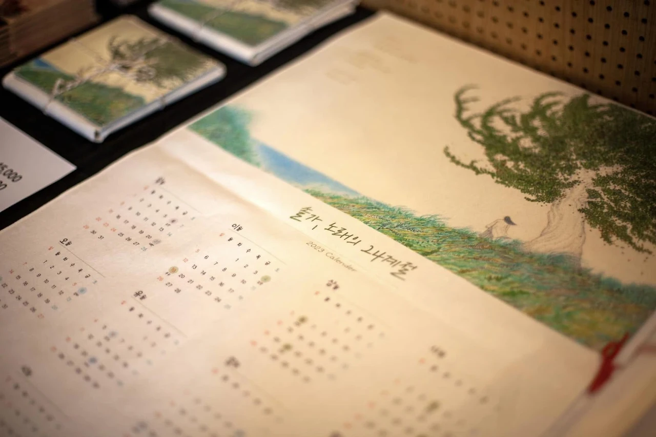 AD_4nXfUHkJChU7sAdRZNVKopZHwpXVFBIFSWG7Od8XlFkuGmk5FS08PLeHscjlSx02N0siUb-SigfZaewvDgNDdbhjthjNOiMlqbCeTQ8lw6m2LAUUGr8a3o7x-hVdW4uLhwGVkttnXn4CEGa7p985nhe8kiz8?key=pvTSEmiQXkFOBV5hZqKsCA