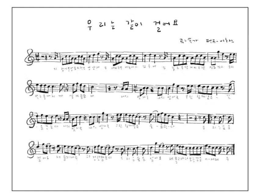 AD_4nXdLTAXw5n3H2w0jOTkMoT6f7oSQ3DAiilcQMvTPGDynDcRIf_UbPwg2ADxIXLtvFmGxw0rPG3SPqYJHwW1_hDRVotiaiiWRjvkfrGkzRPC-7BCyTwTfTcO2WyLh28suT6H41pZZMuzy0NuIMPAwdtiYZ-Ox?key=pvTSEmiQXkFOBV5hZqKsCA