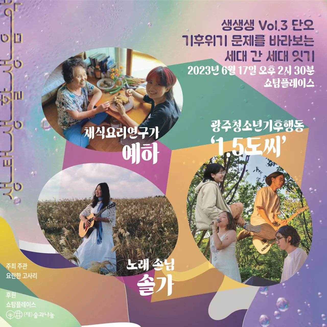 AD_4nXc94iOquRkgRxBnLRzvk5S-7TMYSZa6TKFImwlNwl7GnkHt5tl_gvi-qnFhzGKYnSMfjKpscjRmj1FXJy3zuiMrNRF1Cvk_81KiPi7279fLQ8ZVjleC2da70SnSAL_qXESEEUbc8GdJcHVnT1afdS3Yr102?key=pvTSEmiQXkFOBV5hZqKsCA